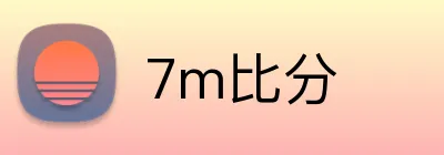 7m比分 logo